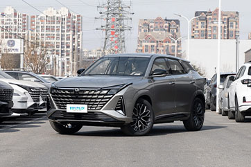 2025 Changan UNI-Z PHEV SUV Car