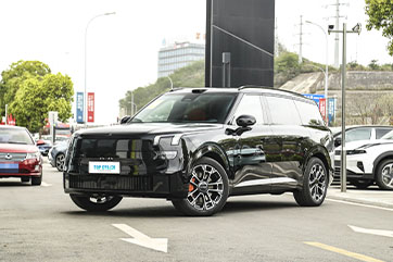 Lynk & Co 900 specification