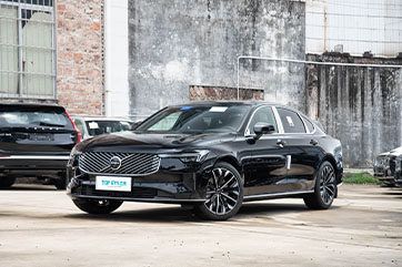 volvo s90 fuel consumption