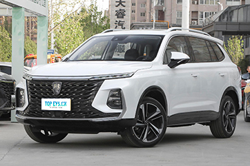 ROEWE RX5 eMAX PHEV