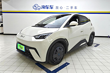 Used BYD Seagull 2025 model 305KM Vitality Edition