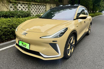 Used IM LS7 2023 Pro AWD Edition