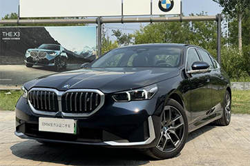 Used BMW i5 2024 eDrive35L Luxury Package
