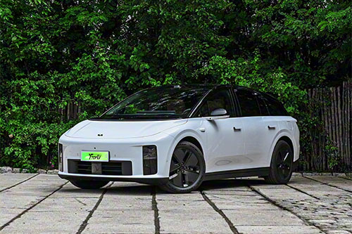 Li i6 range