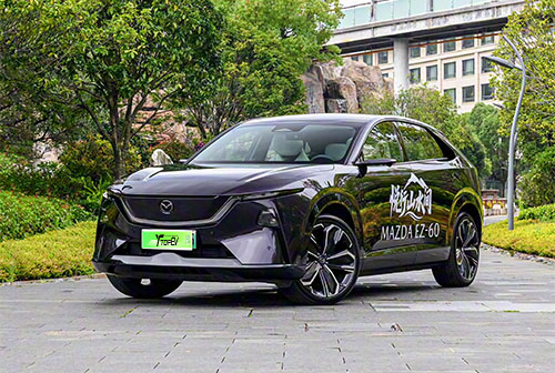 Mazda EZ-60 range