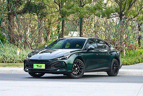 MG7 maintenance schedule​